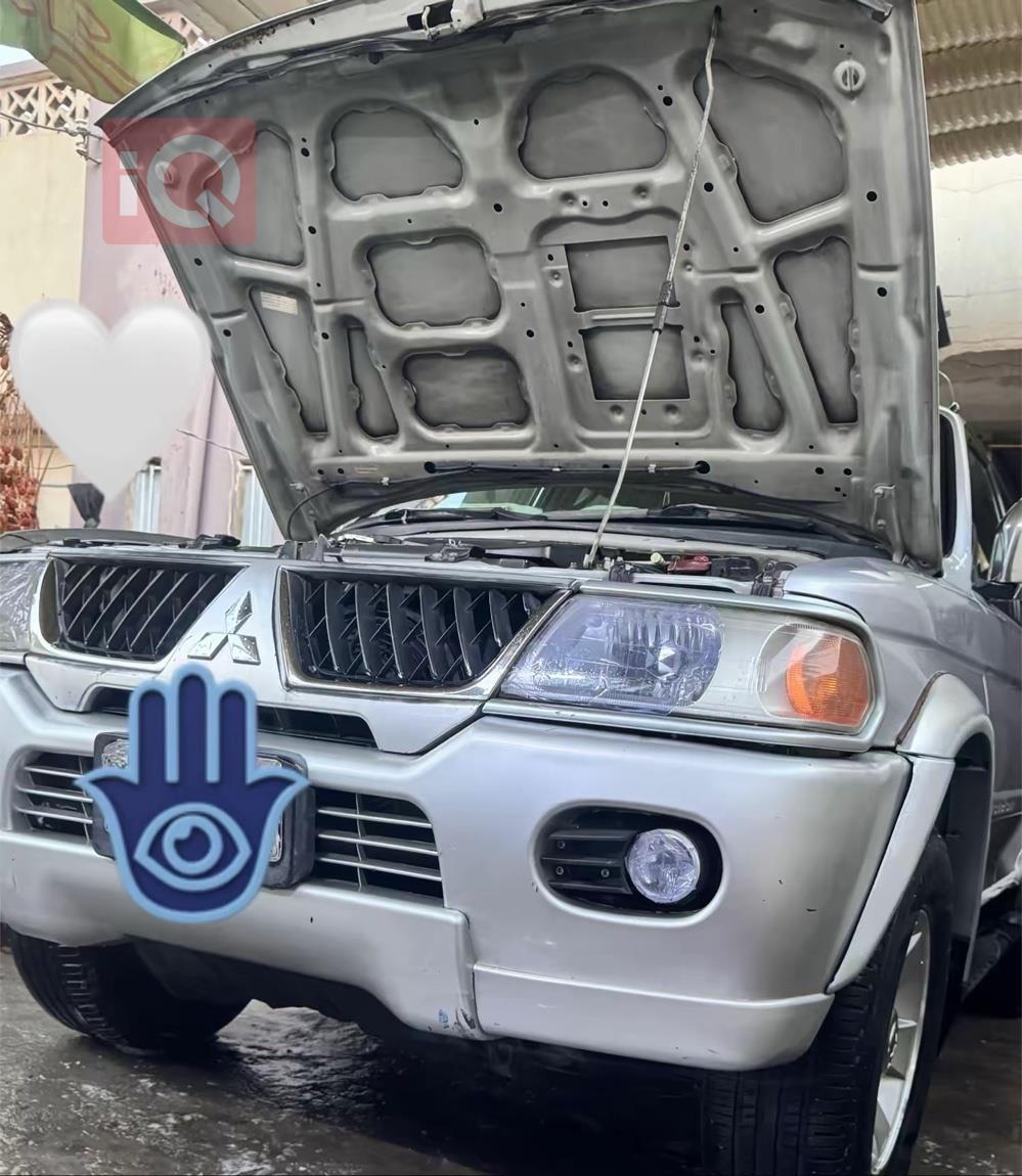 ميتسوبيشي ناتيفا